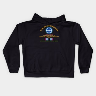 35th Infantry Div - Katrina Disaster Relief  w HSM SVC Kids Hoodie